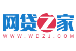 網(wǎng)貸之家